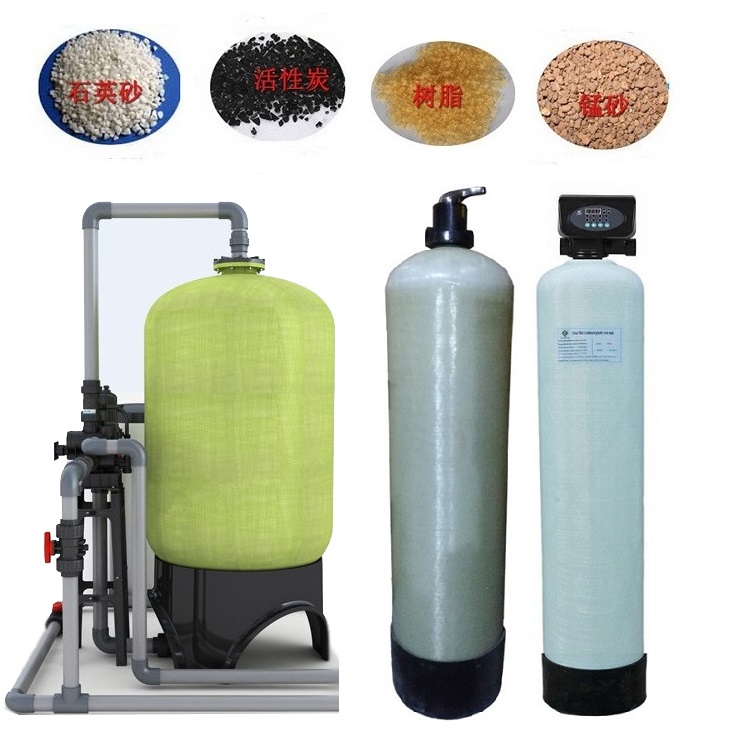 自動(dòng)閥大流量玻璃鋼過(guò)濾器 加濾料.jpg