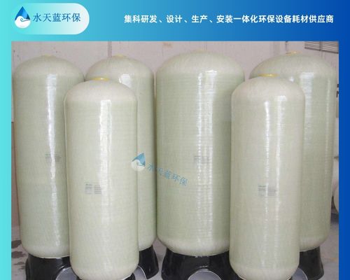 多介質(zhì)過濾器的正洗操作步驟是什么？