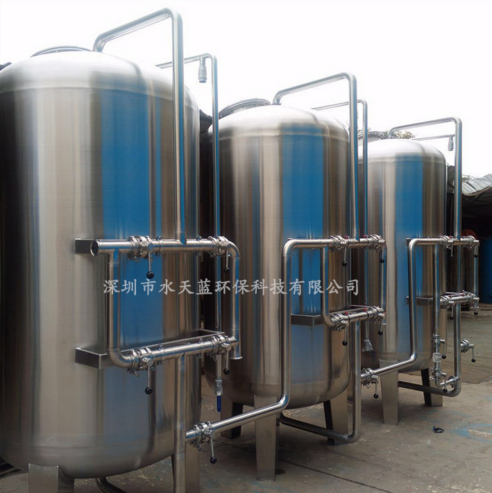 機(jī)械過濾器在水處理設(shè)備中的特點